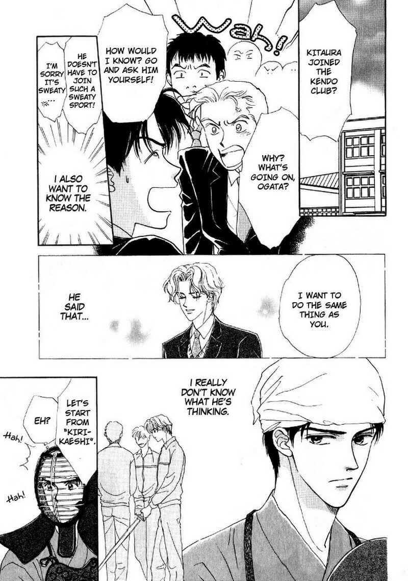 Page 20 Chapter 2 Suki da Nante Ienai