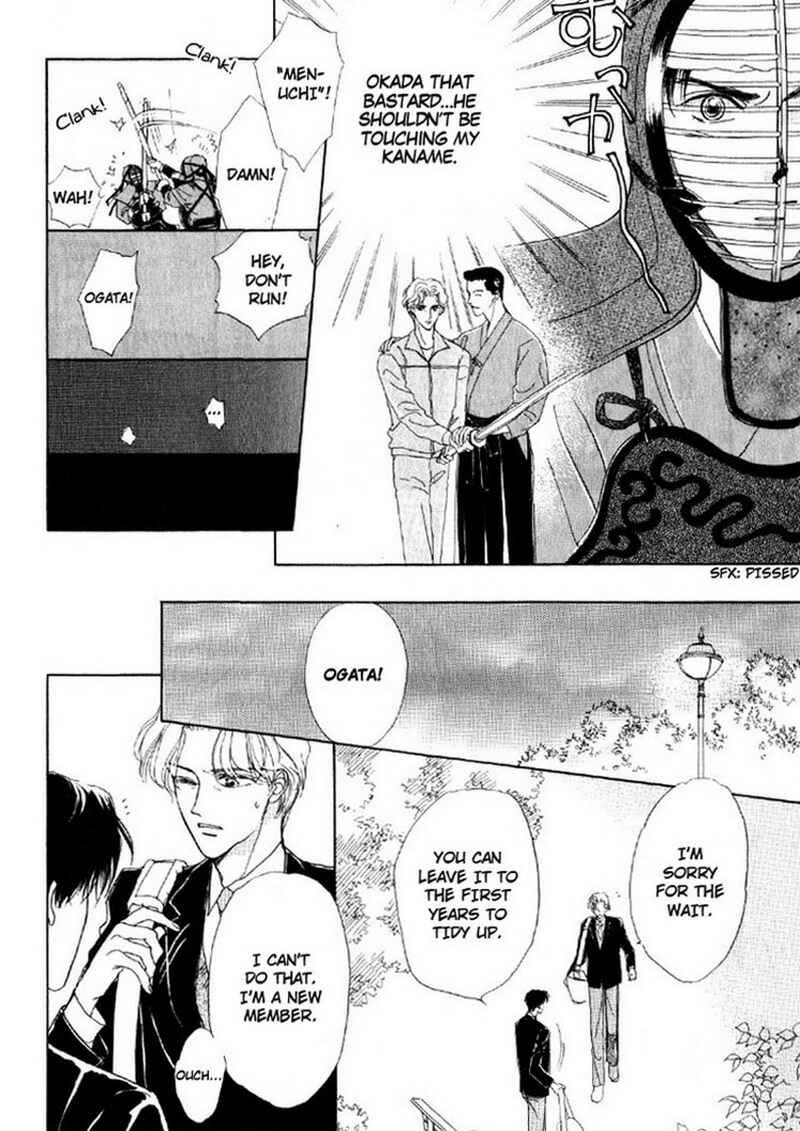 Page 21 Chapter 2 Suki da Nante Ienai