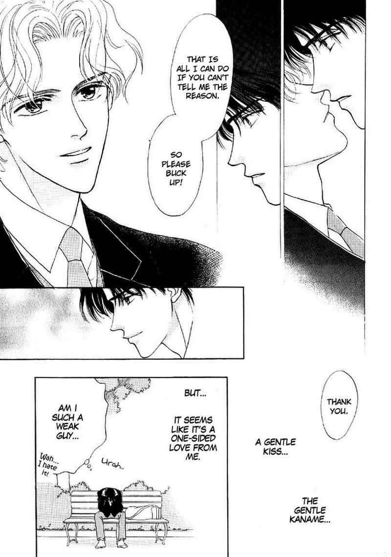 Page 26 Chapter 2 Suki da Nante Ienai