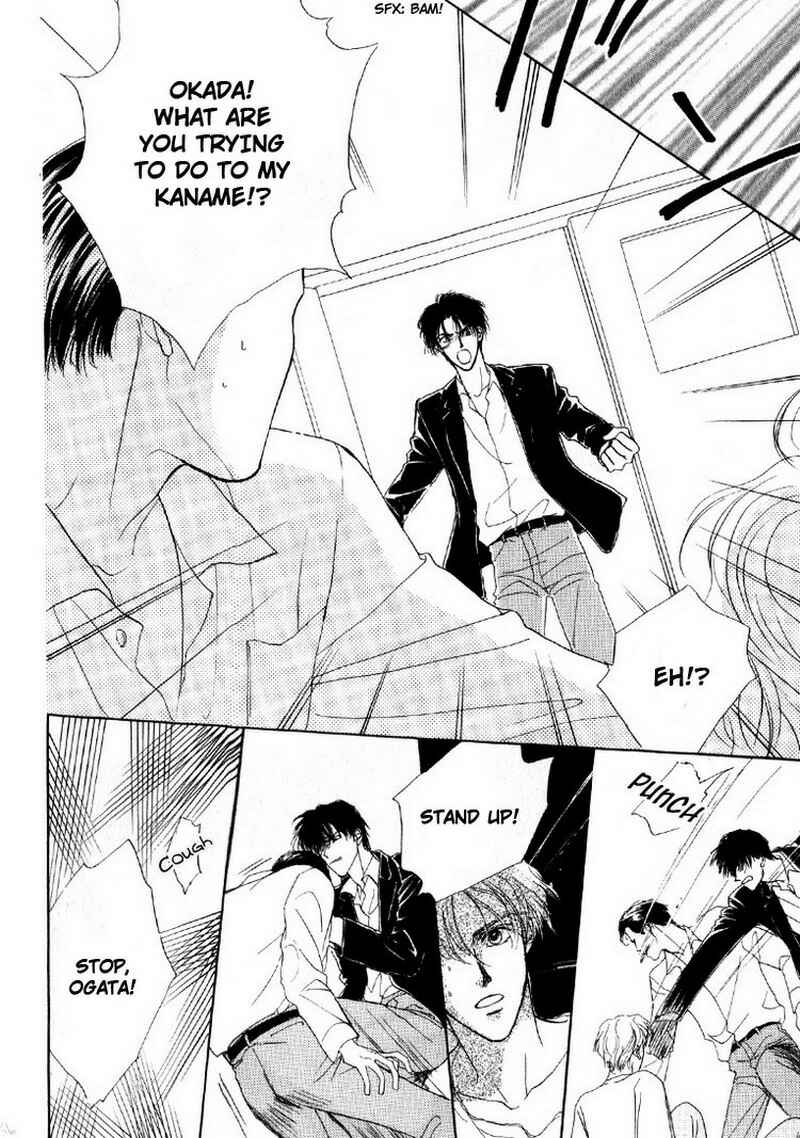 Page 29 Chapter 2 Suki da Nante Ienai