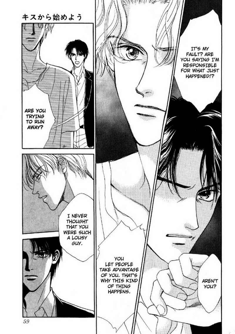 Page 32 Chapter 2 Suki da Nante Ienai