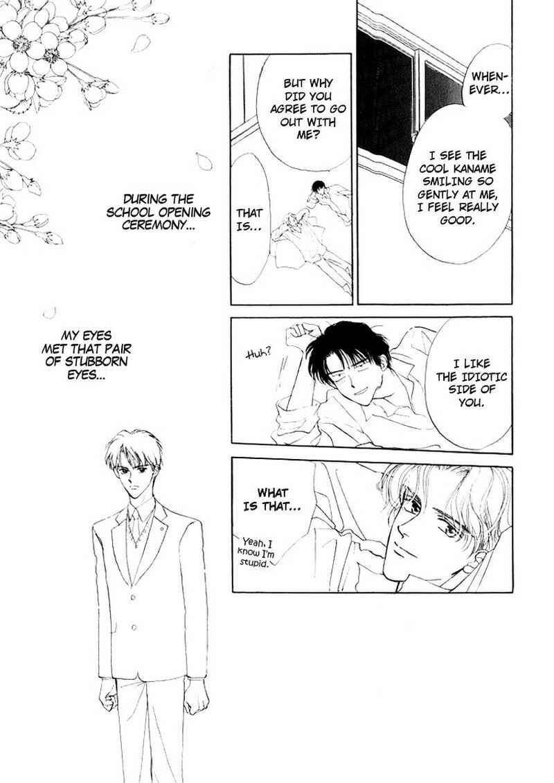 Page 38 Chapter 2 Suki da Nante Ienai