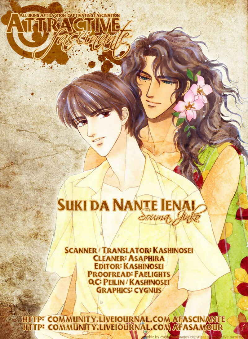Page 6 Chapter 2 Suki da Nante Ienai