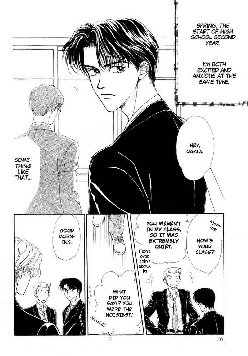 Page 9 Chapter 2 Suki da Nante Ienai