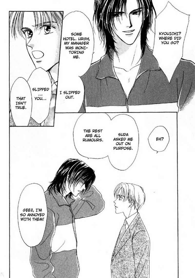 Page 19 Chapter 3 Suki da Nante Ienai
