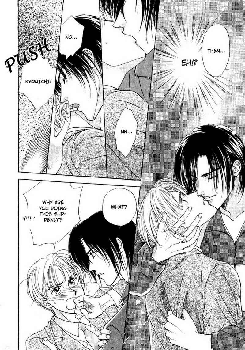 Page 23 Chapter 3 Suki da Nante Ienai
