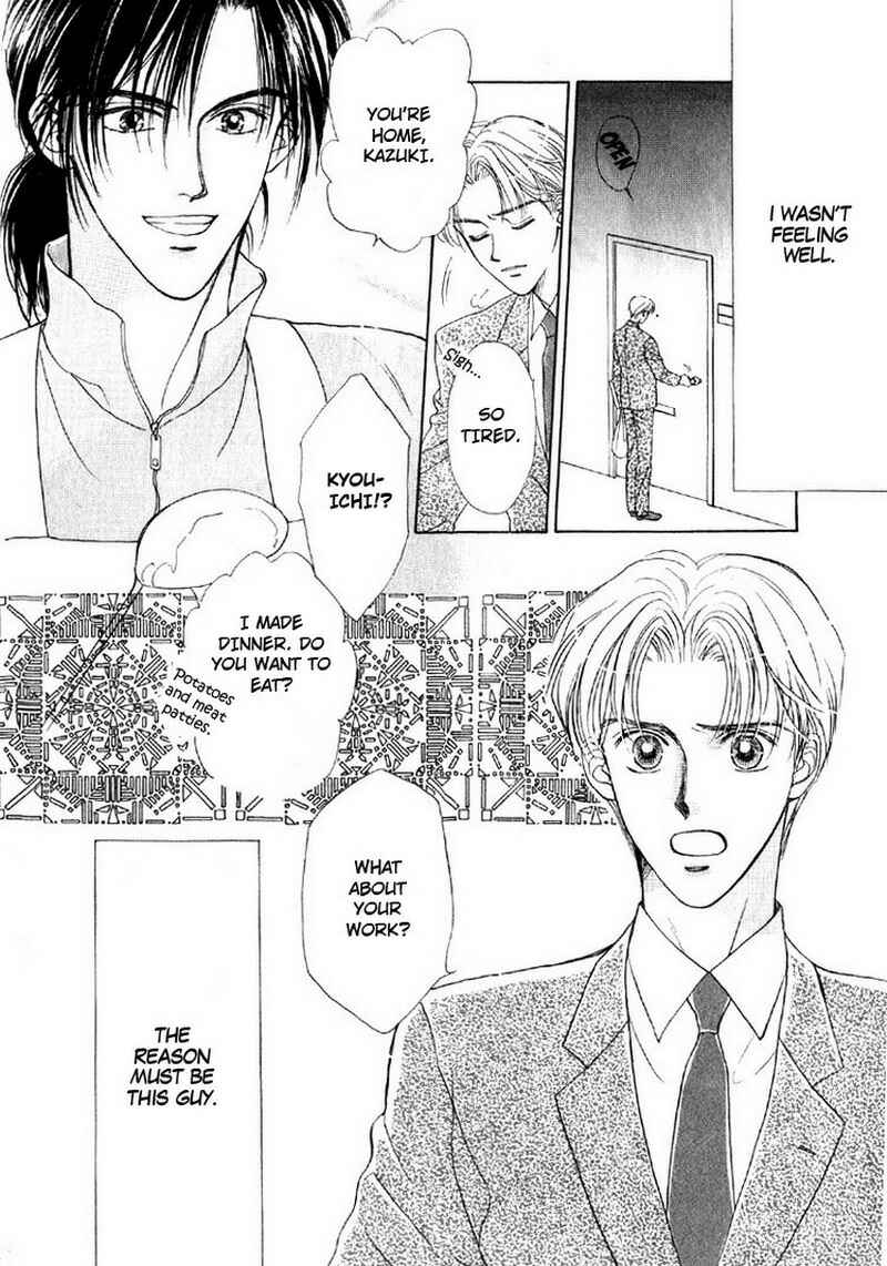 Page 9 Chapter 3 Suki da Nante Ienai