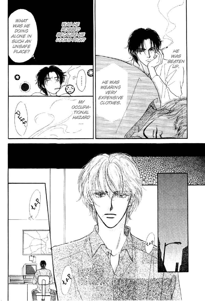 Page 13 Chapter 5 Suki da Nante Ienai