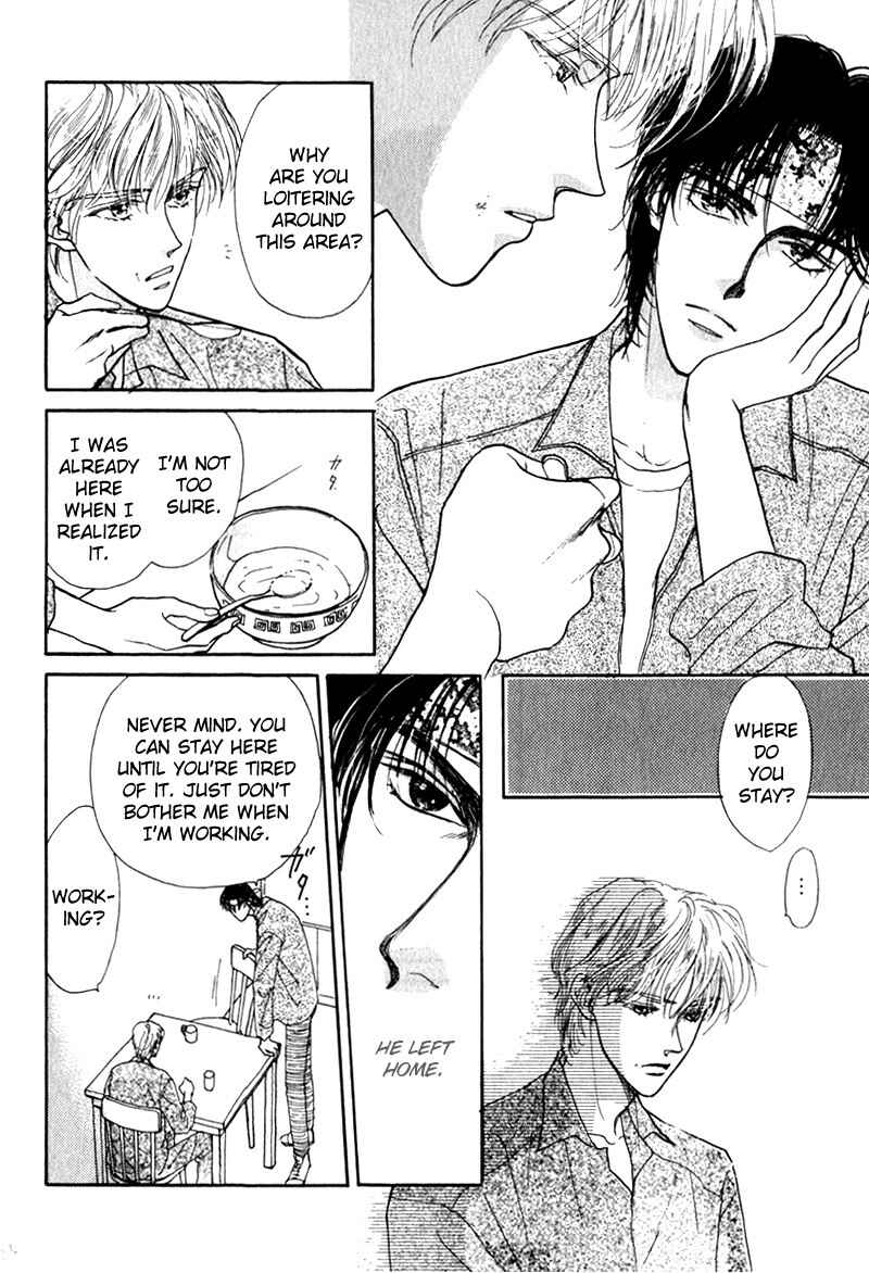 Page 15 Chapter 5 Suki da Nante Ienai