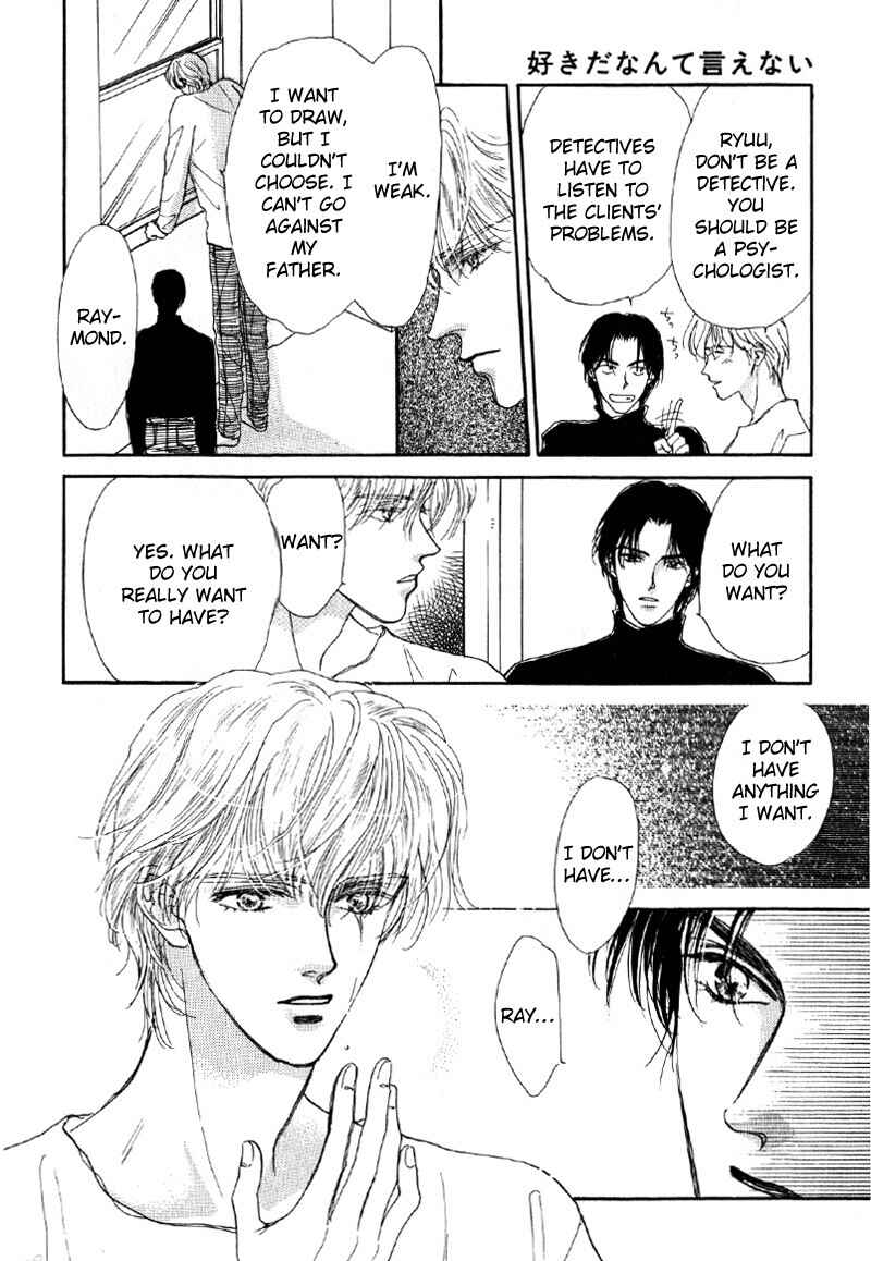 Page 19 Chapter 5 Suki da Nante Ienai