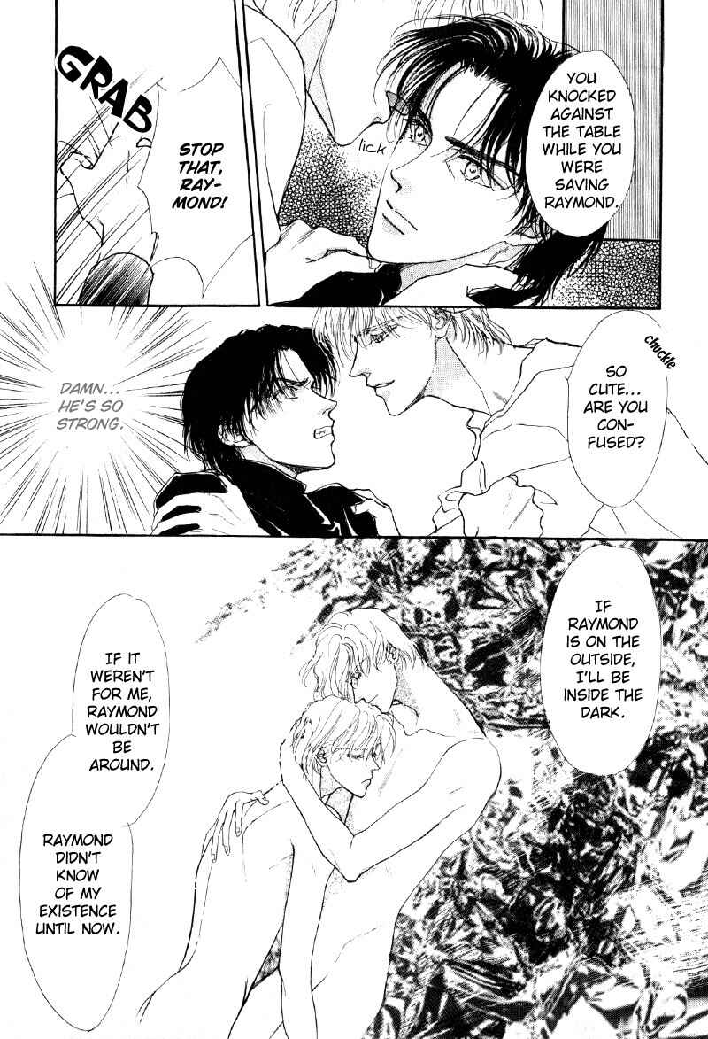 Page 24 Chapter 5 Suki da Nante Ienai
