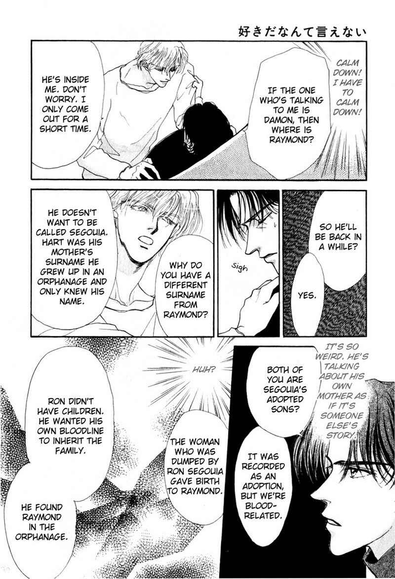 Page 25 Chapter 5 Suki da Nante Ienai