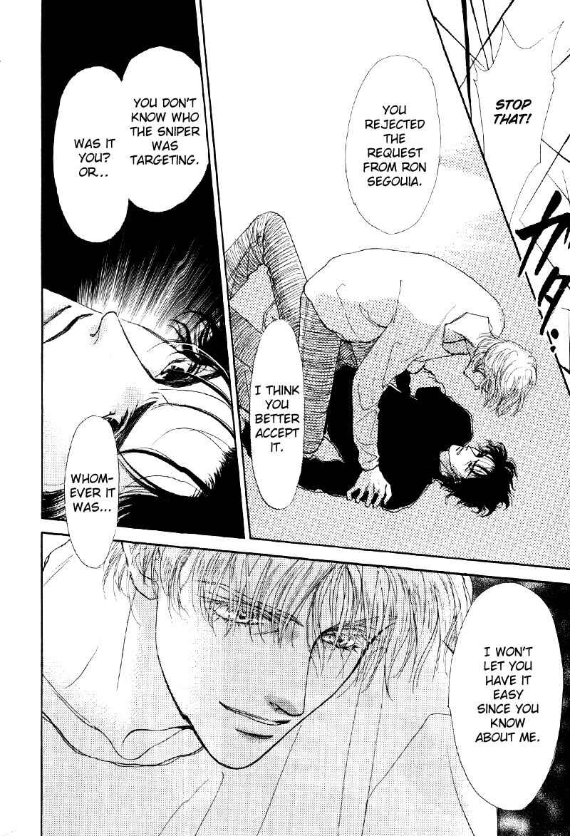 Page 27 Chapter 5 Suki da Nante Ienai