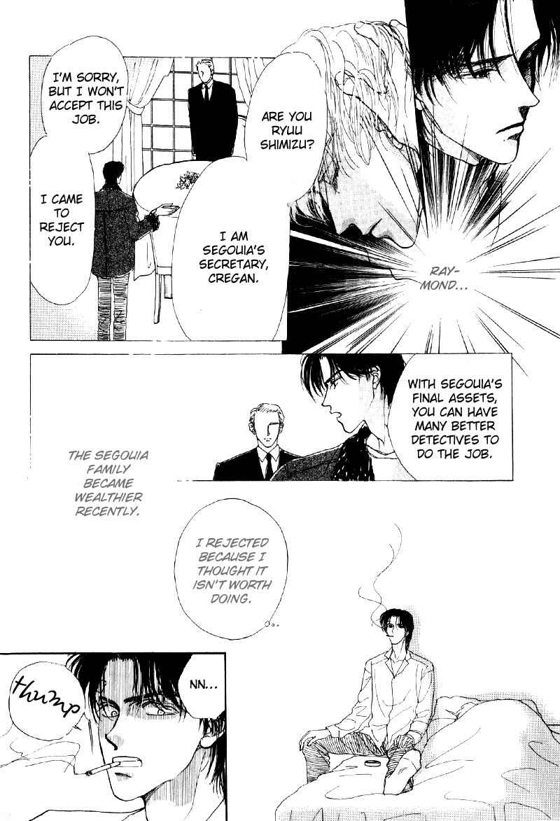 Page 29 Chapter 5 Suki da Nante Ienai