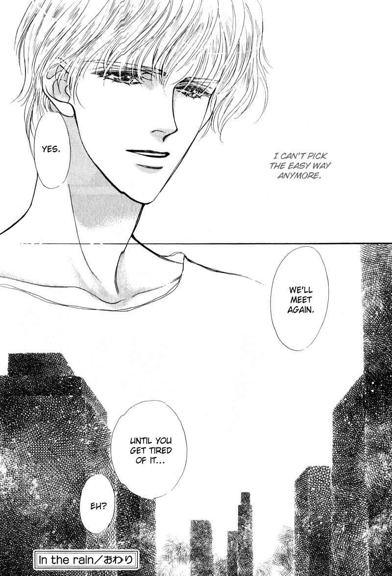 Page 31 Chapter 5 Suki da Nante Ienai