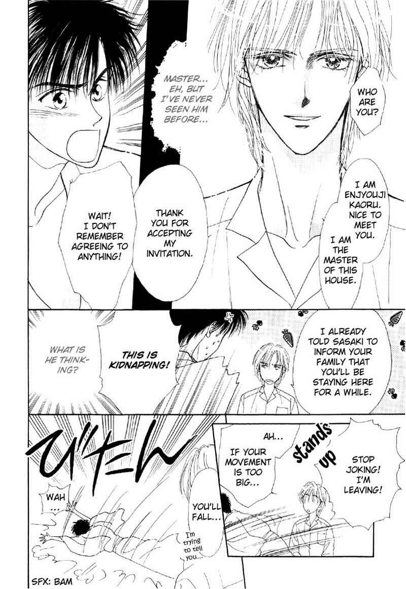 Page 11 Chapter 6 Suki da Nante Ienai