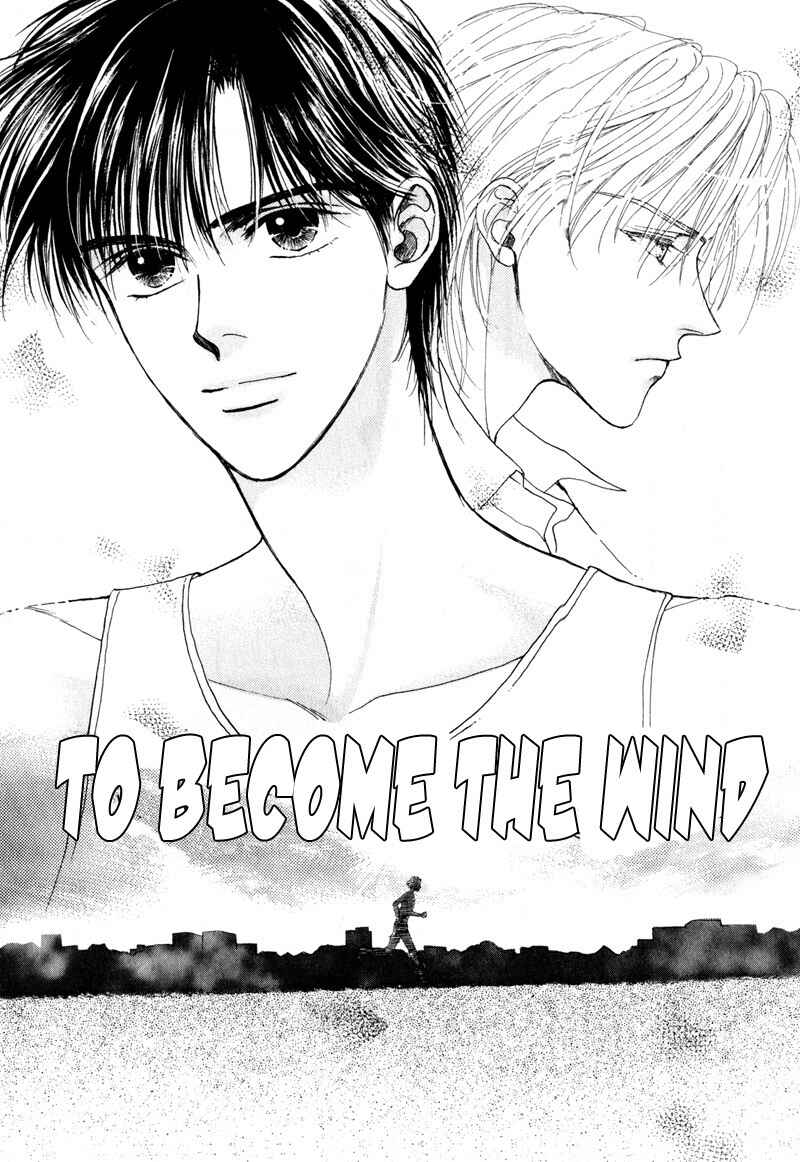 Page 8 Chapter 6 Suki da Nante Ienai