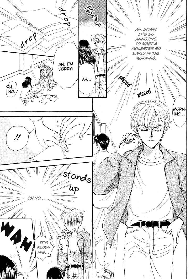 Page 10 Chapter 4 Suki da Nante Ienai