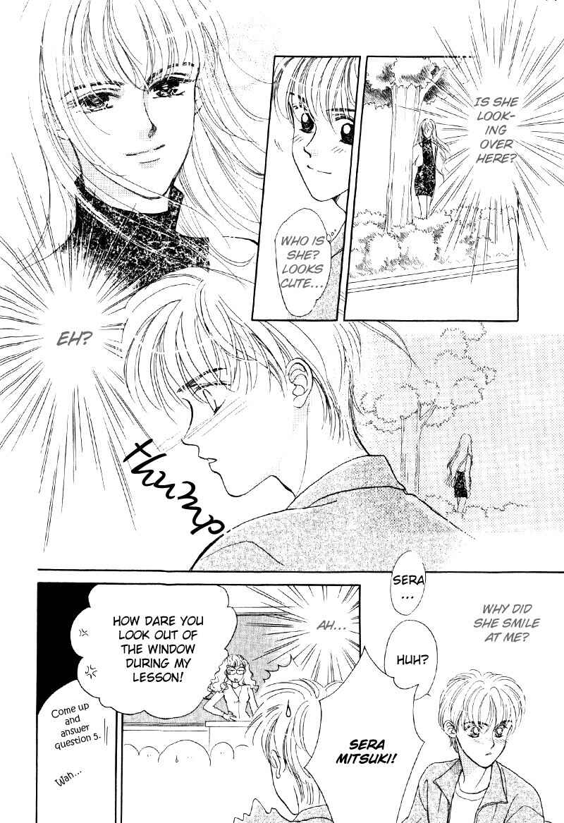 Page 13 Chapter 4 Suki da Nante Ienai
