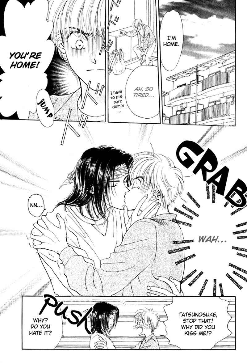 Page 14 Chapter 4 Suki da Nante Ienai