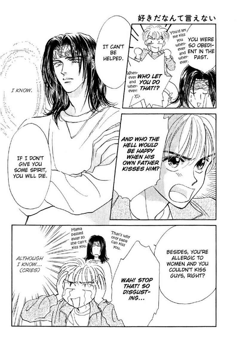 Page 15 Chapter 4 Suki da Nante Ienai