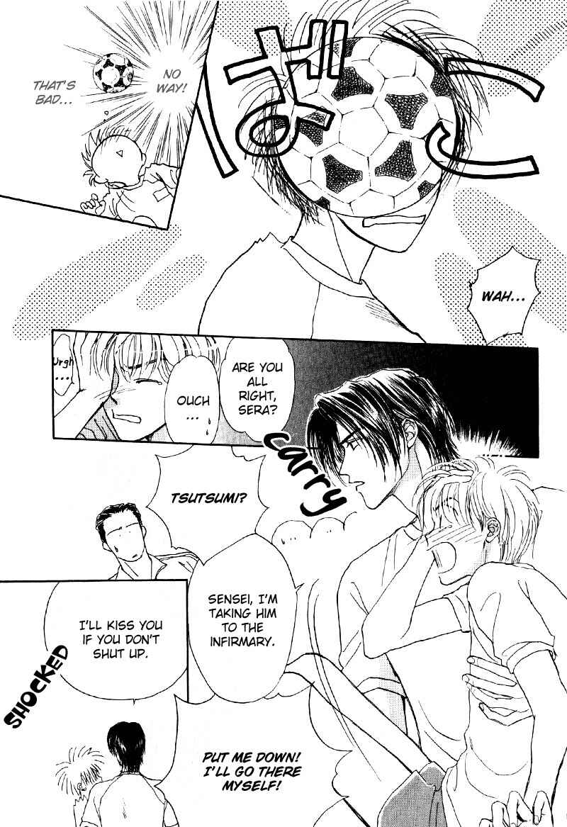 Page 20 Chapter 4 Suki da Nante Ienai