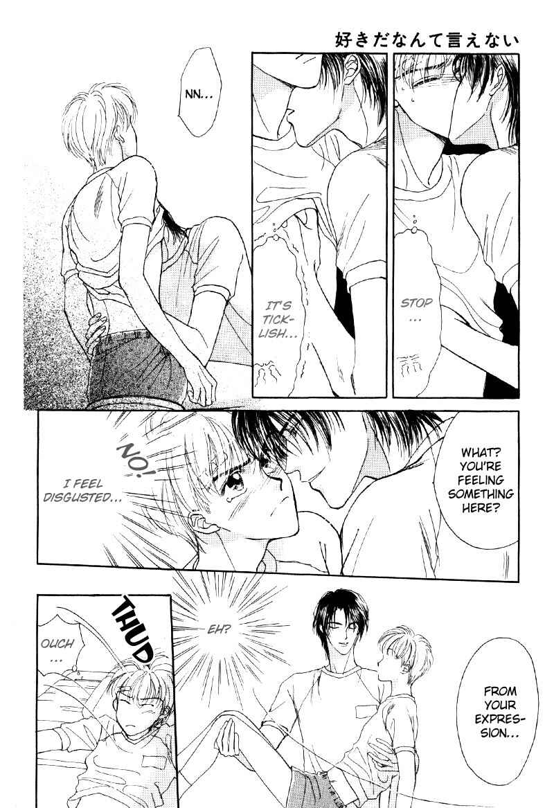 Page 23 Chapter 4 Suki da Nante Ienai