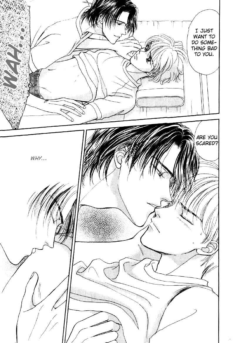 Page 24 Chapter 4 Suki da Nante Ienai