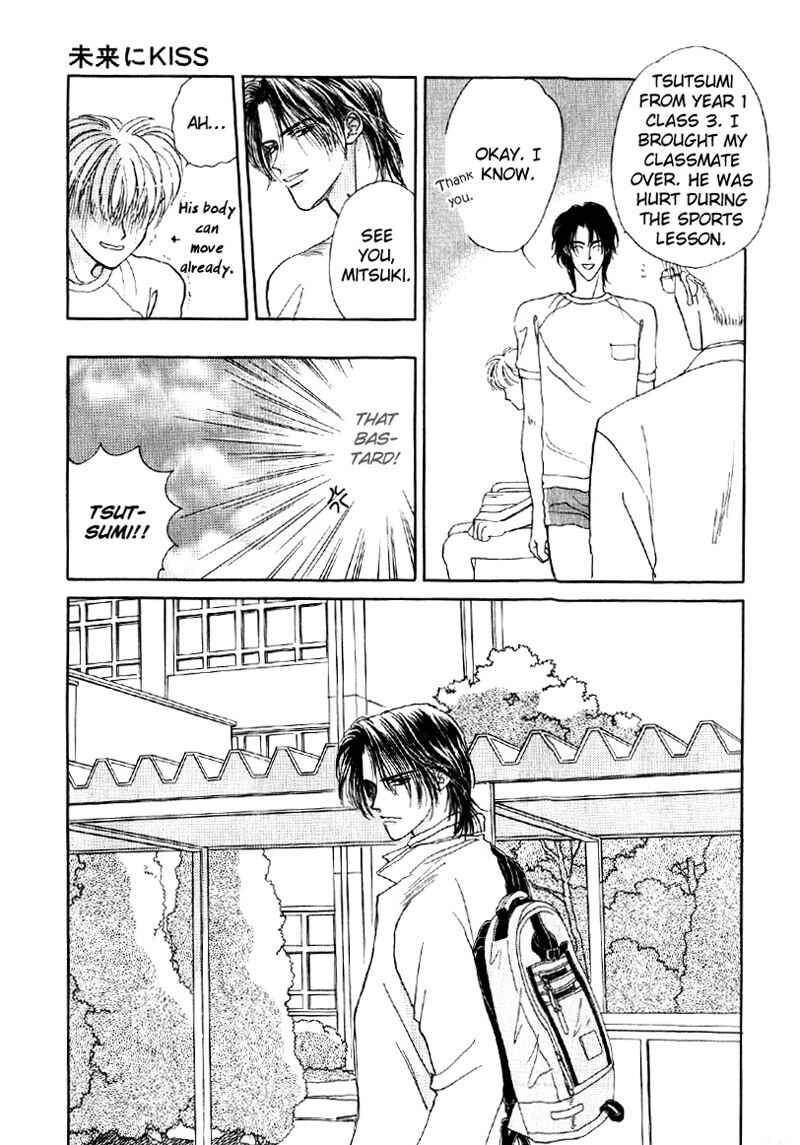 Page 26 Chapter 4 Suki da Nante Ienai