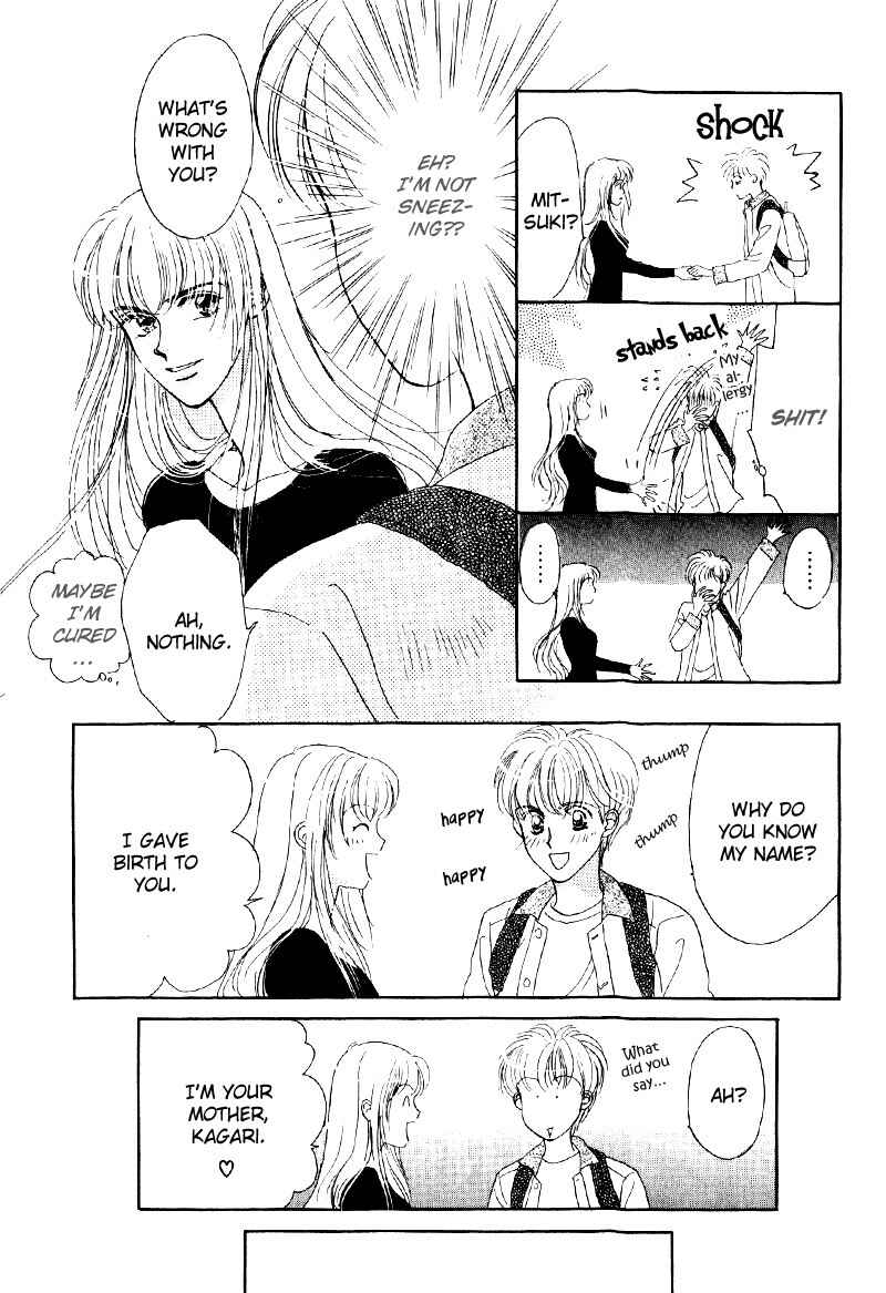 Page 34 Chapter 4 Suki da Nante Ienai