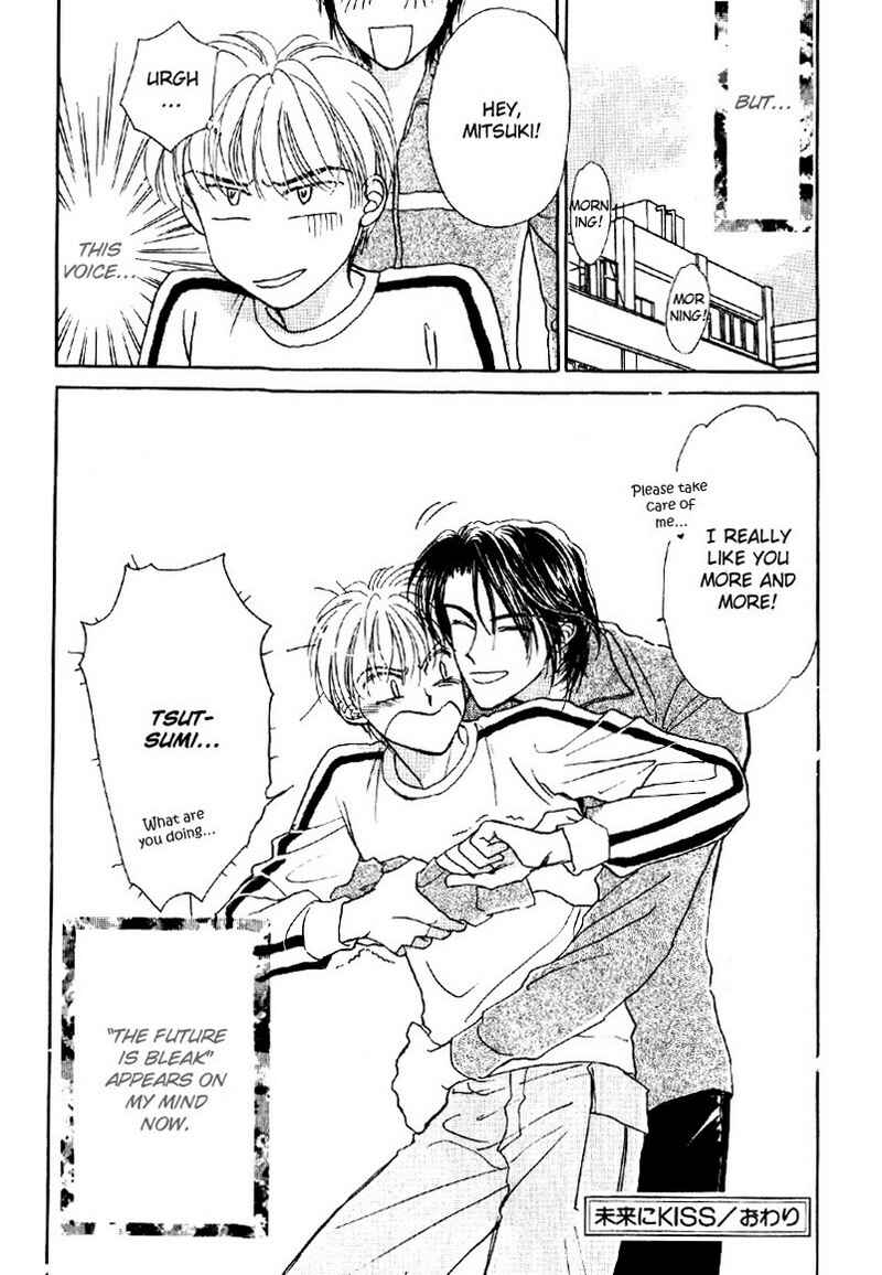 Page 39 Chapter 4 Suki da Nante Ienai