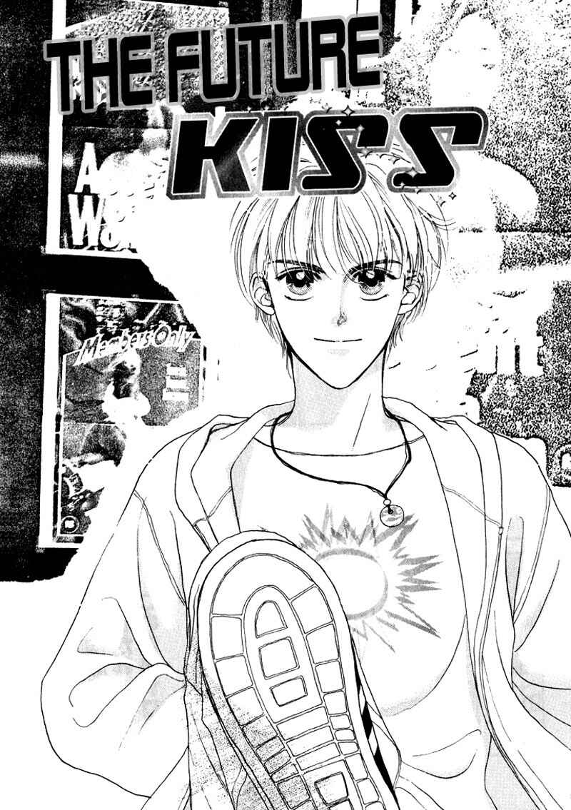 Page 8 Chapter 4 Suki da Nante Ienai