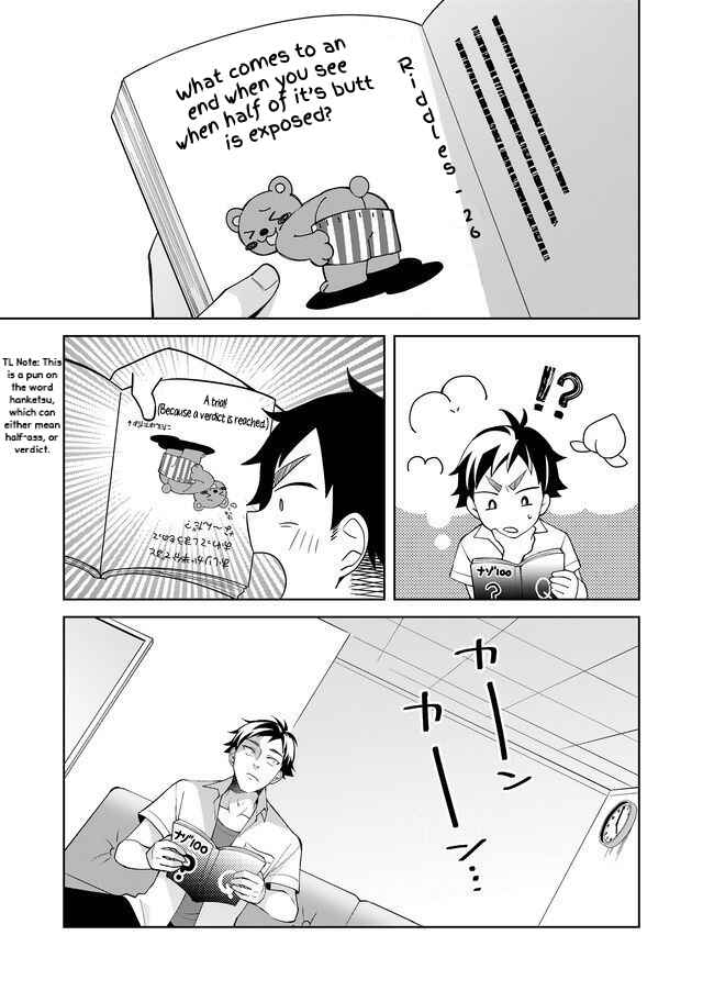 Page 8 Chapter 2 Yomitai Hon wa Nai Keredo