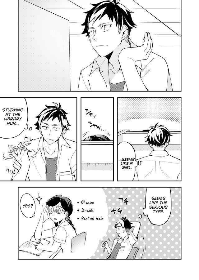 Page 11 Chapter 1 Yomitai Hon wa Nai Keredo