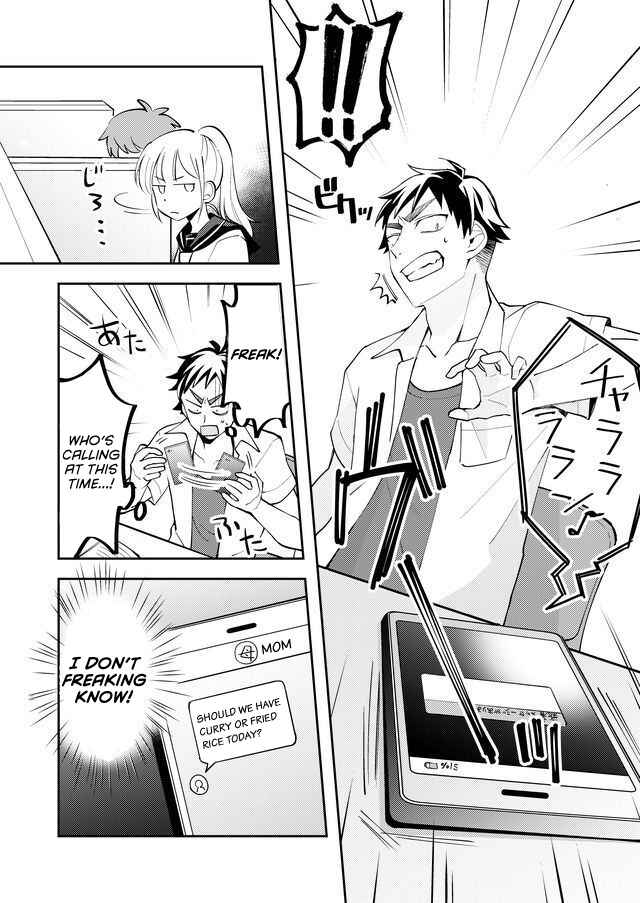 Page 12 Chapter 1 Yomitai Hon wa Nai Keredo
