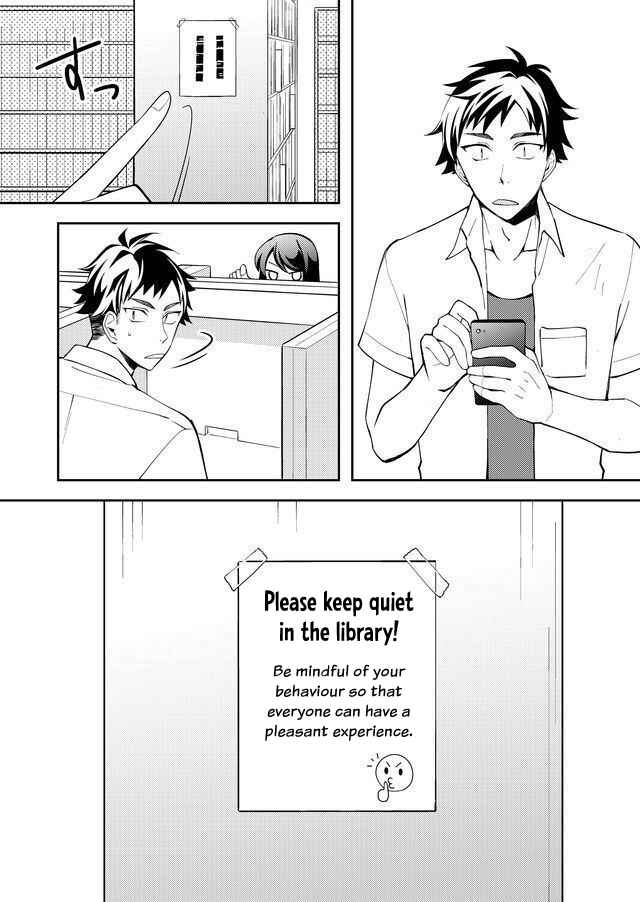 Page 14 Chapter 1 Yomitai Hon wa Nai Keredo