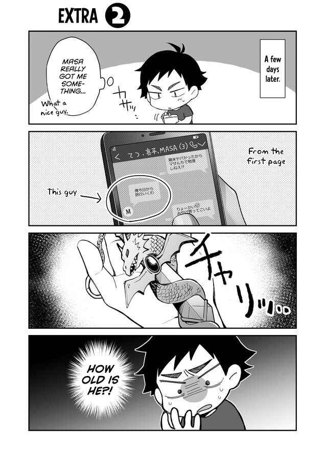 Page 24 Chapter 1 Yomitai Hon wa Nai Keredo