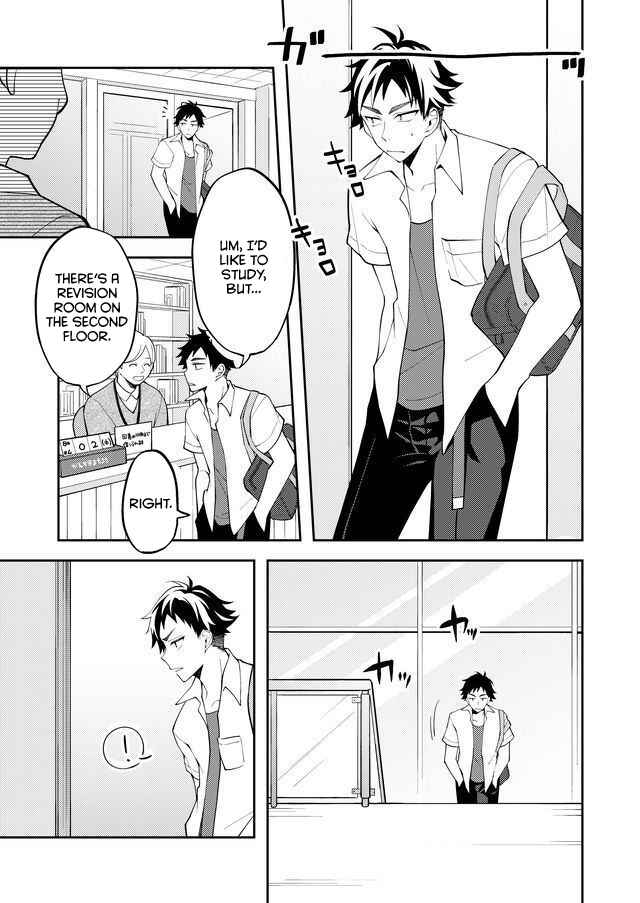 Page 7 Chapter 1 Yomitai Hon wa Nai Keredo