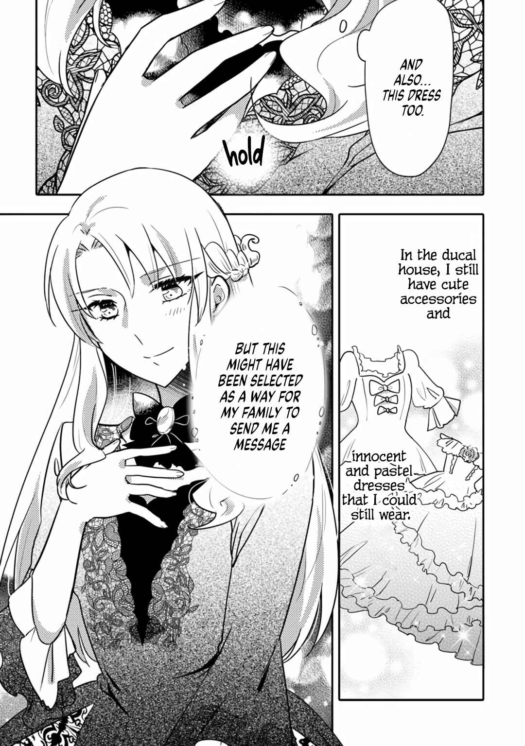 Page 13 Chapter 2 Akuyaku Reijo ga Kyofu no Hao to Seiryaku Kekkon Suru Batsu wa Amasugimasenka?!
