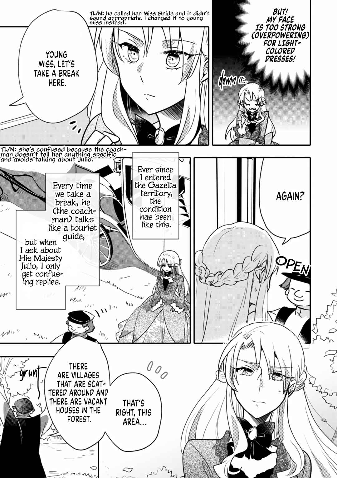 Page 15 Chapter 2 Akuyaku Reijo ga Kyofu no Hao to Seiryaku Kekkon Suru Batsu wa Amasugimasenka?!