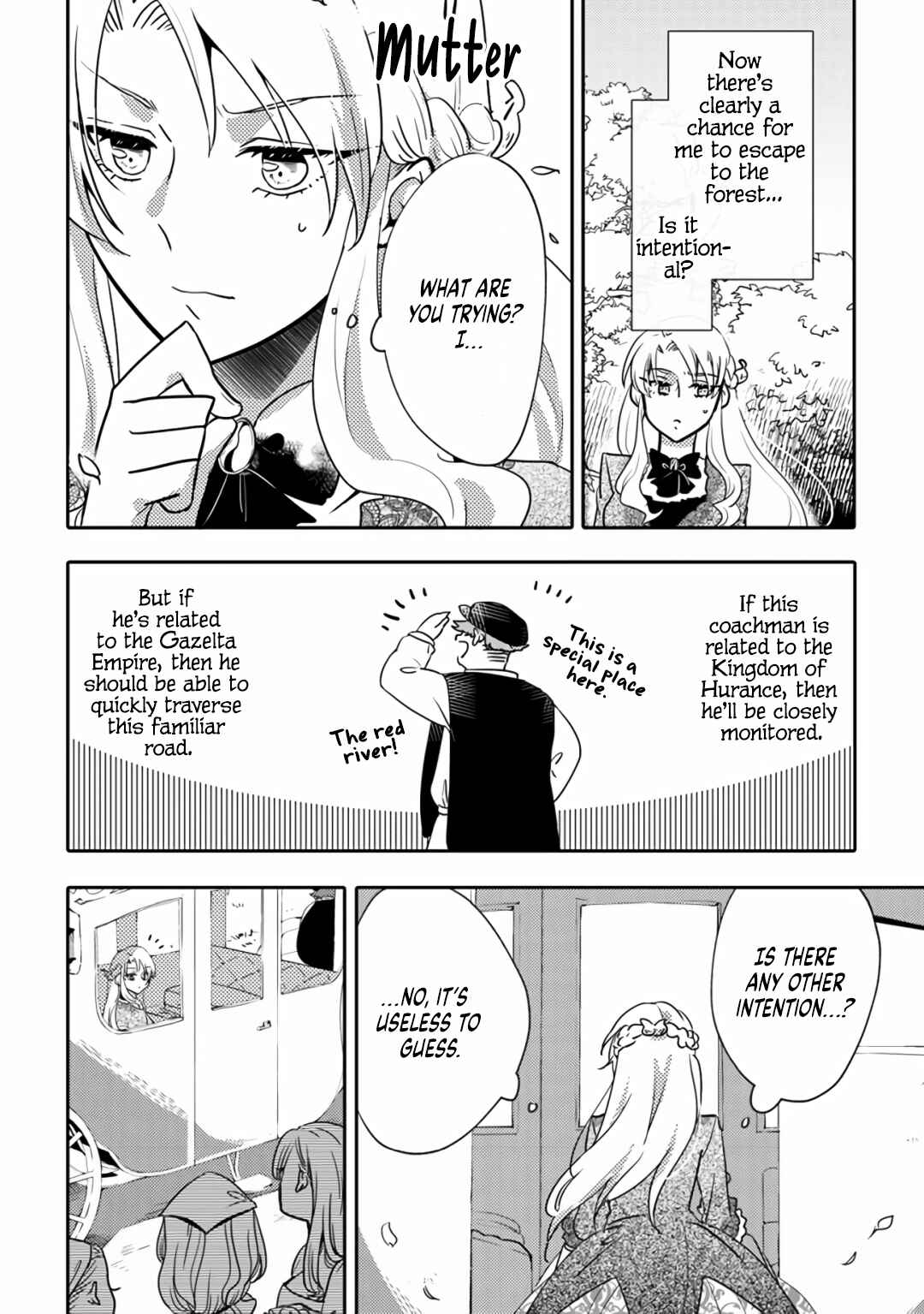 Page 16 Chapter 2 Akuyaku Reijo ga Kyofu no Hao to Seiryaku Kekkon Suru Batsu wa Amasugimasenka?!