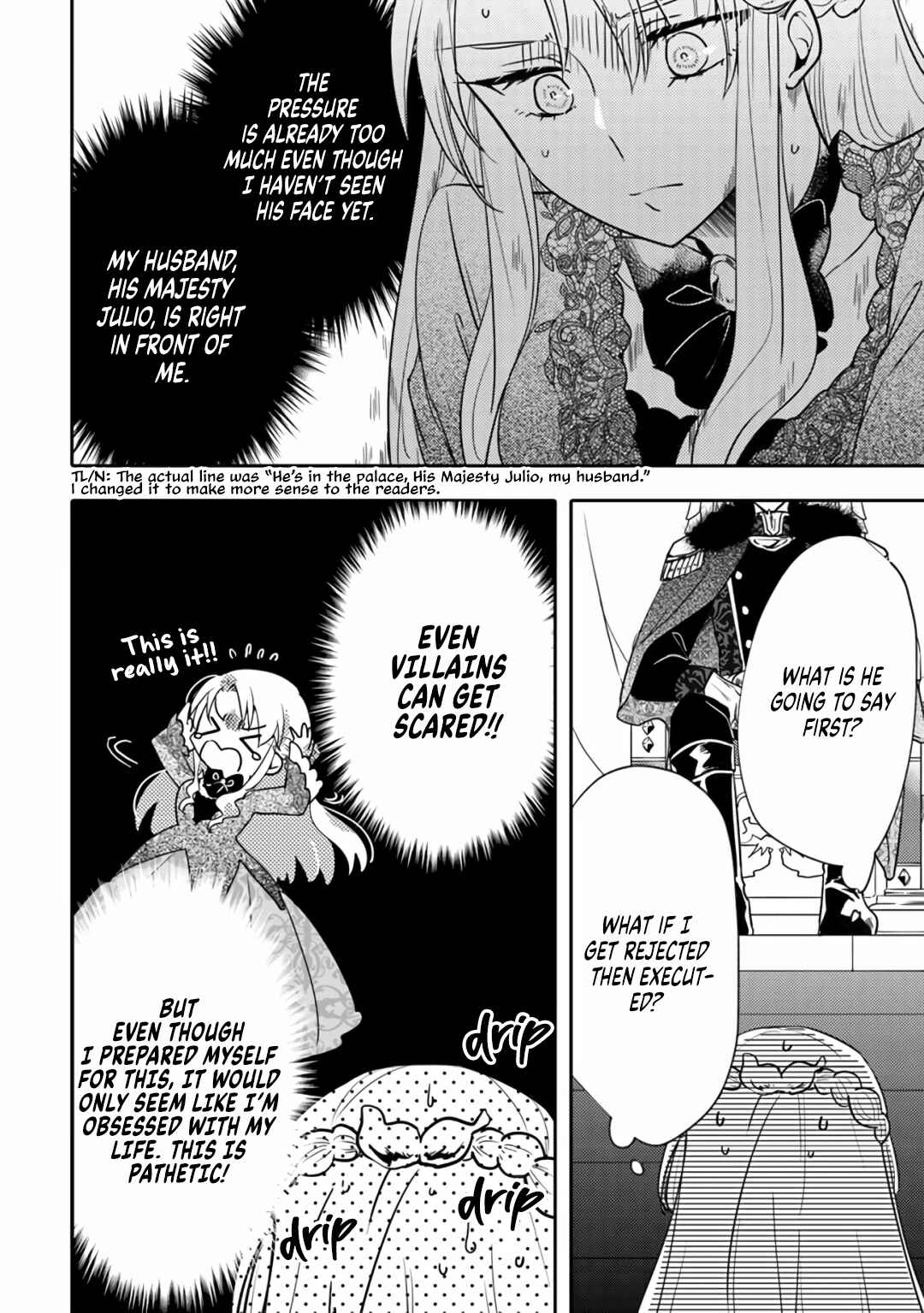 Page 22 Chapter 2 Akuyaku Reijo ga Kyofu no Hao to Seiryaku Kekkon Suru Batsu wa Amasugimasenka?!