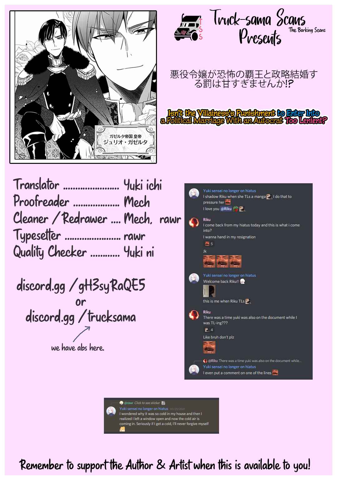 Page 30 Chapter 2 Akuyaku Reijo ga Kyofu no Hao to Seiryaku Kekkon Suru Batsu wa Amasugimasenka?!