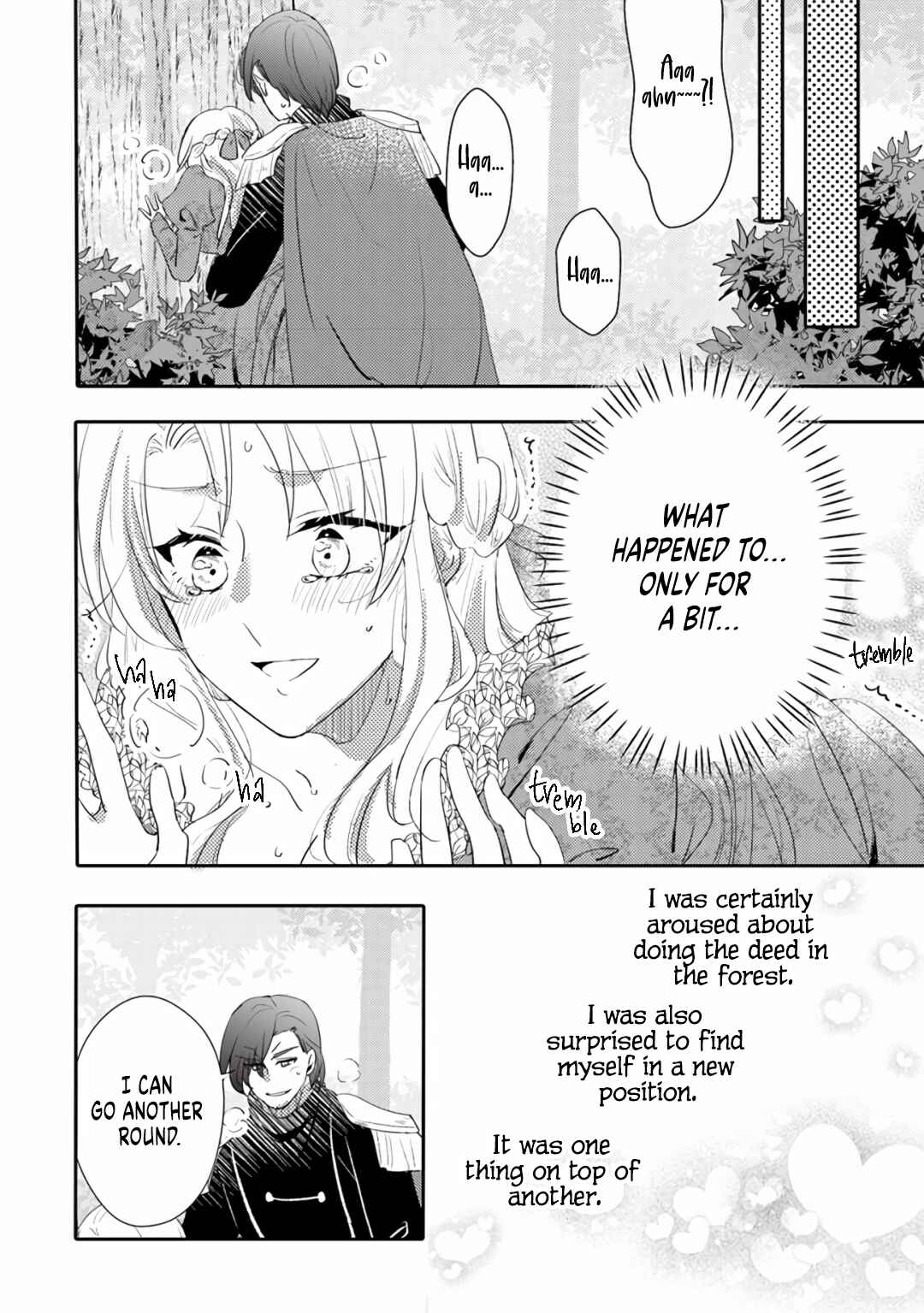 Page 18 Chapter 7 Akuyaku Reijo ga Kyofu no Hao to Seiryaku Kekkon Suru Batsu wa Amasugimasenka?!