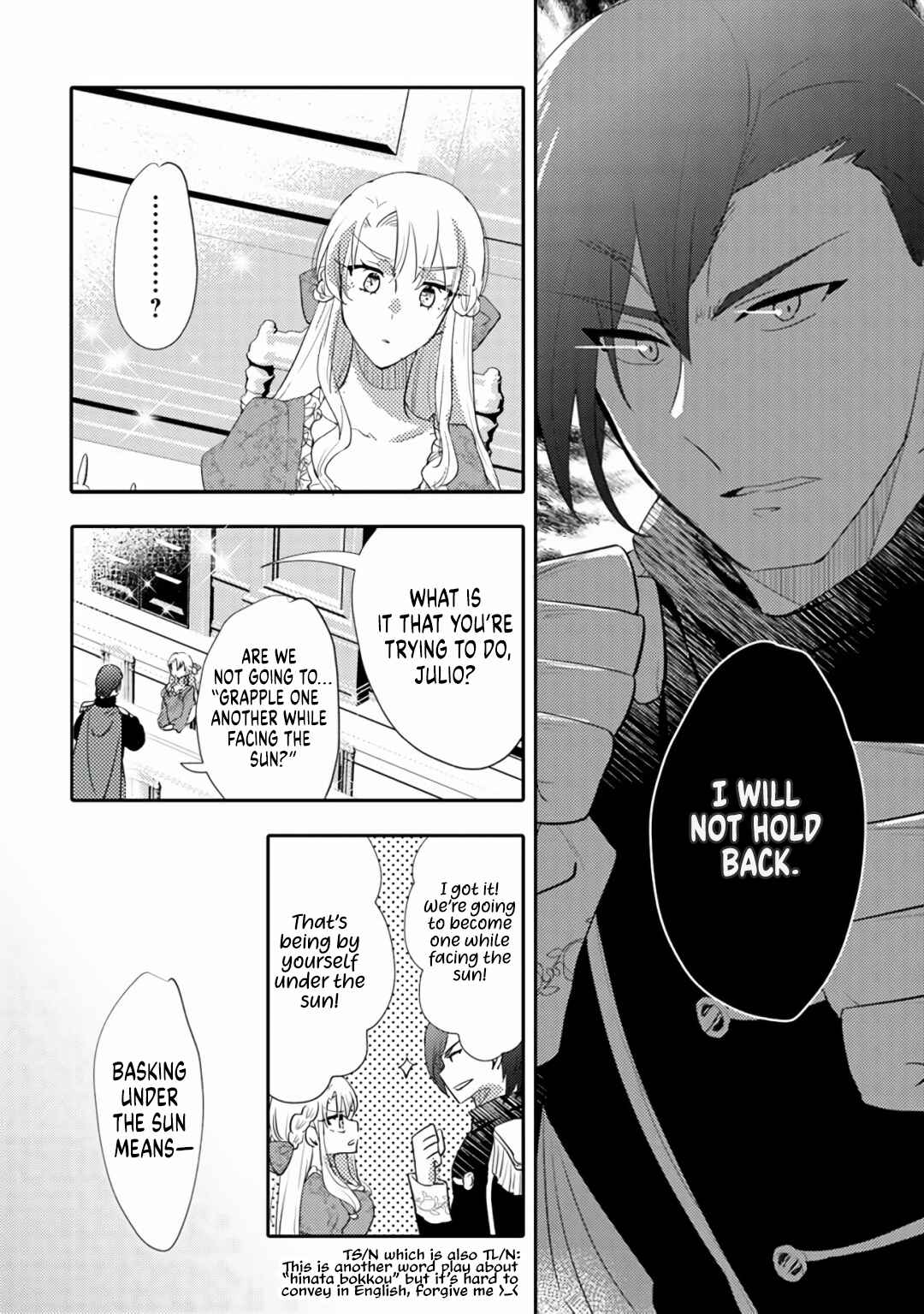 Page 2 Chapter 7 Akuyaku Reijo ga Kyofu no Hao to Seiryaku Kekkon Suru Batsu wa Amasugimasenka?!