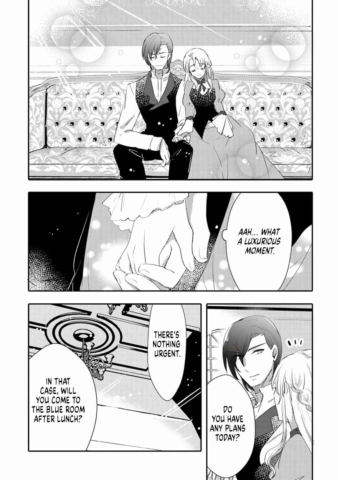 Page 24 Chapter 7 Akuyaku Reijo ga Kyofu no Hao to Seiryaku Kekkon Suru Batsu wa Amasugimasenka?!