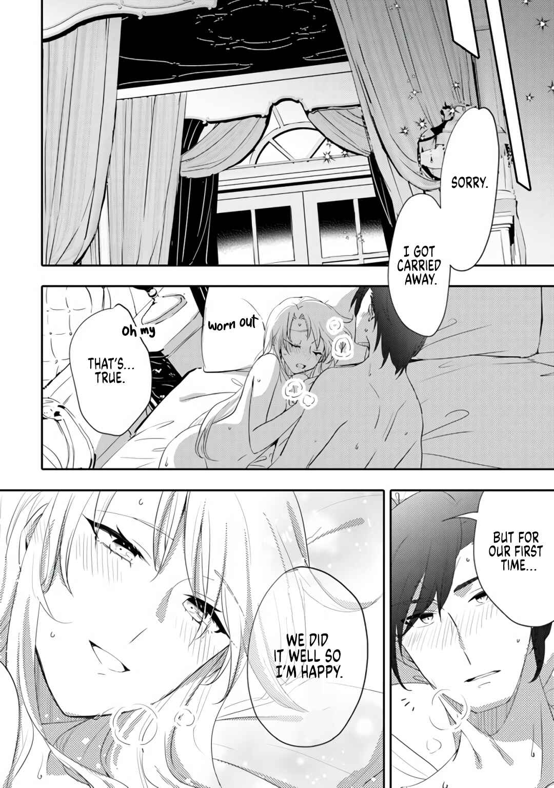 Page 18 Chapter 6 Akuyaku Reijo ga Kyofu no Hao to Seiryaku Kekkon Suru Batsu wa Amasugimasenka?!