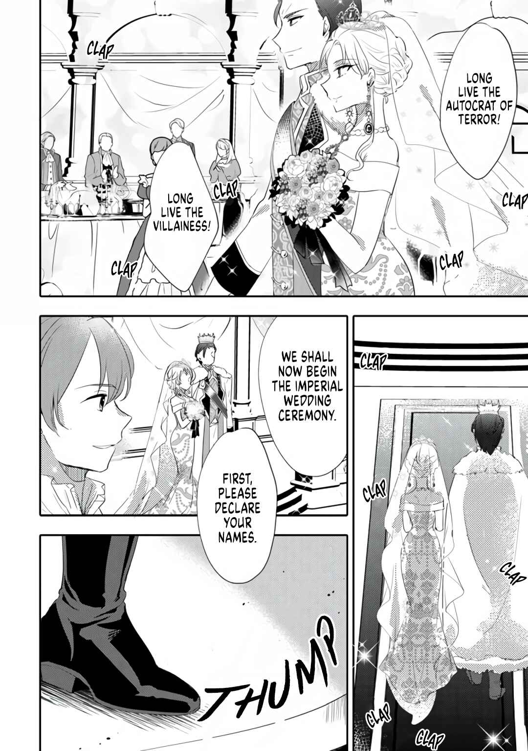 Page 14 Chapter 5 Akuyaku Reijo ga Kyofu no Hao to Seiryaku Kekkon Suru Batsu wa Amasugimasenka?!