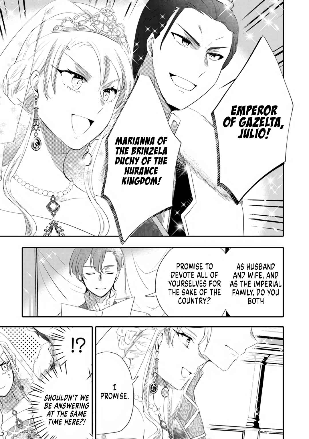 Page 15 Chapter 5 Akuyaku Reijo ga Kyofu no Hao to Seiryaku Kekkon Suru Batsu wa Amasugimasenka?!