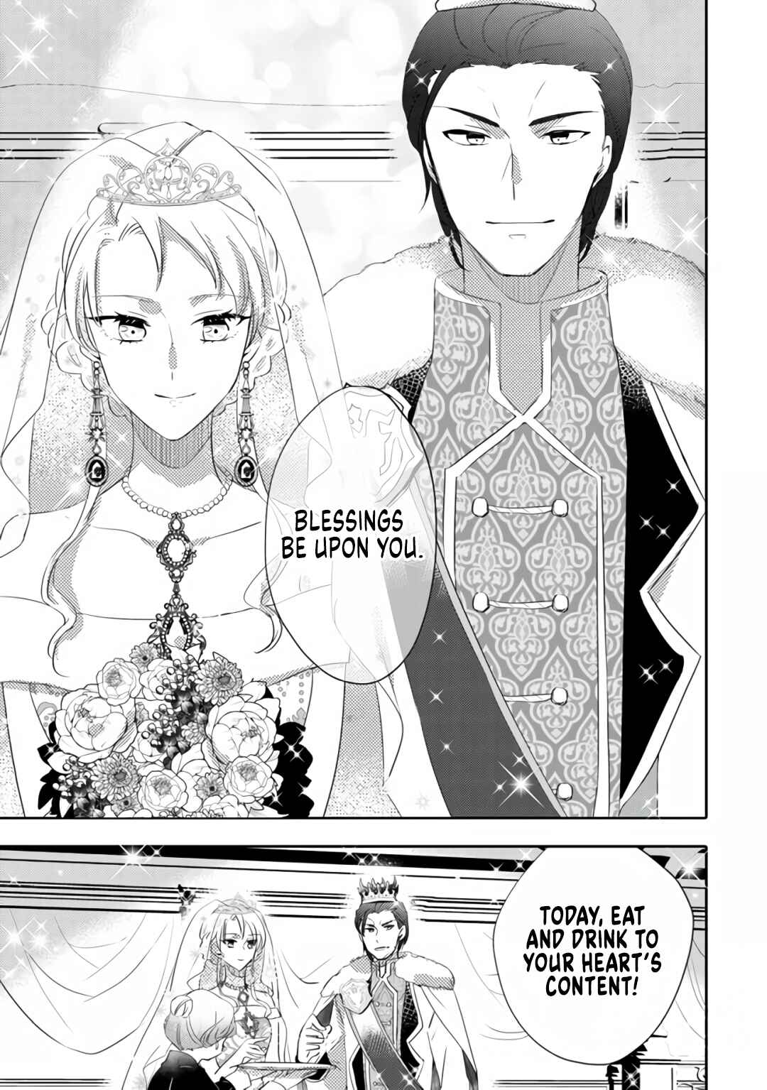 Page 22 Chapter 5 Akuyaku Reijo ga Kyofu no Hao to Seiryaku Kekkon Suru Batsu wa Amasugimasenka?!